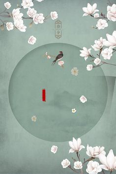 天美大象果冻星空传媒